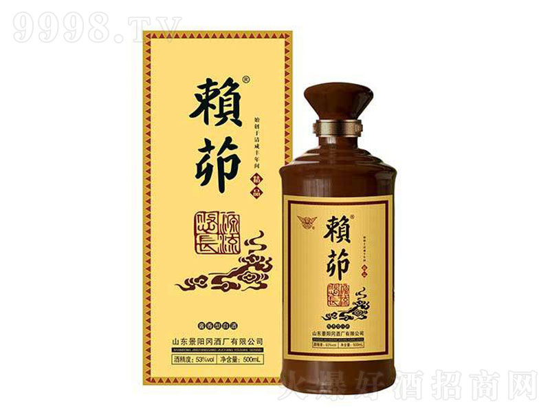 هu;ơ53500ml