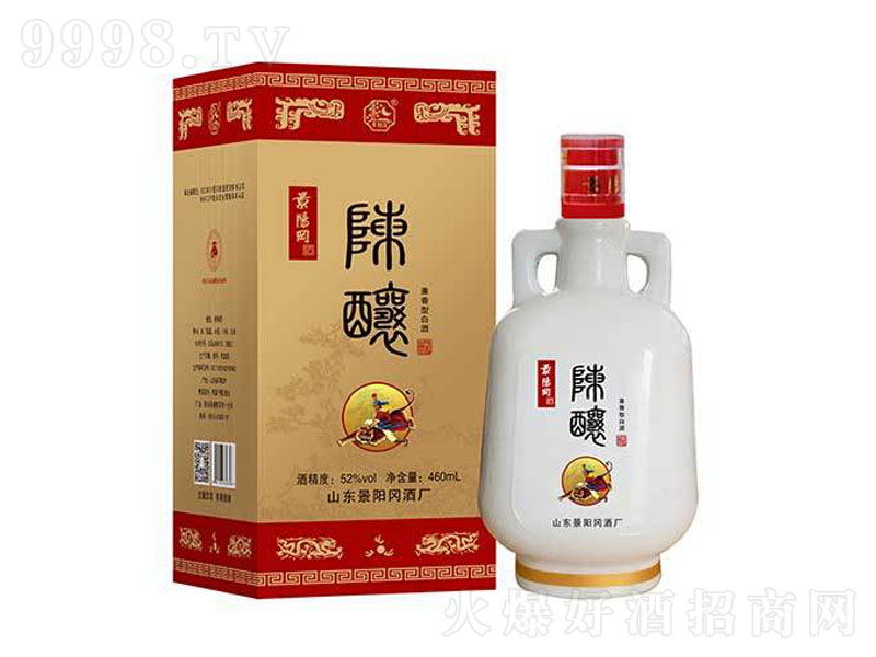 ᄼt°͡52460ml