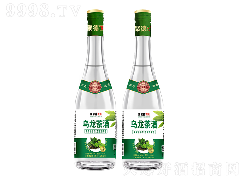 R۵ ͡42500ml