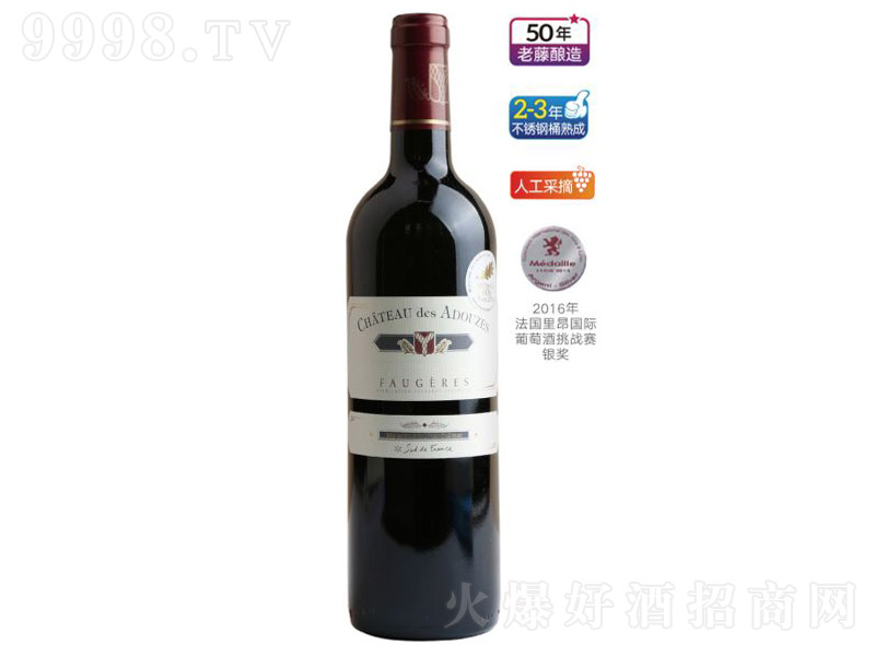ٝ˹ǱɼtѾ750ml