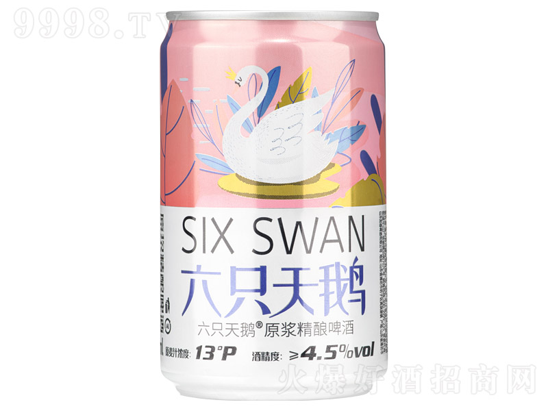 ֻZԭ{ơơ13 200ml