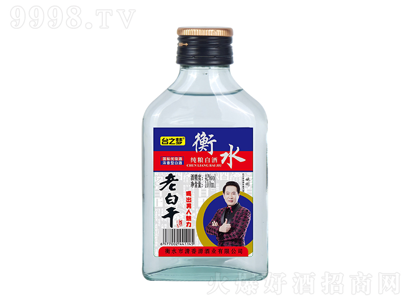 _֮ϰ׸ɾ ͡42100ml
