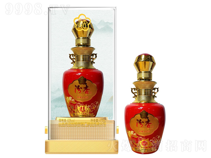Ӿ1979t ͡53 475ml