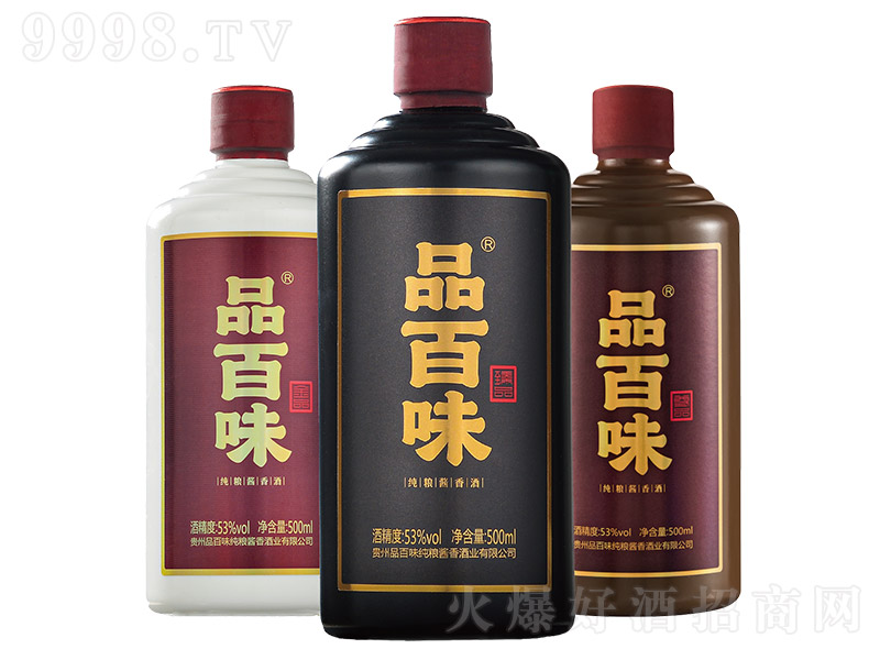 Ʒζ u͡53 500ml