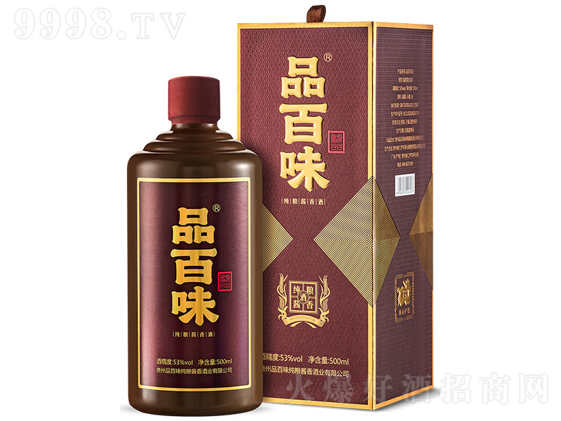 ƷζƷ u͡53 500ml