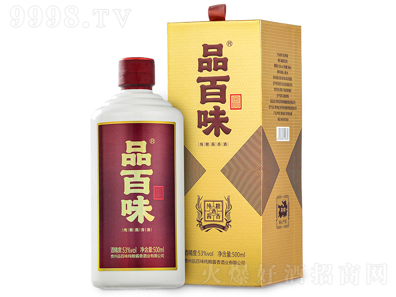 ƷζƽƷ u͡53 500ml
