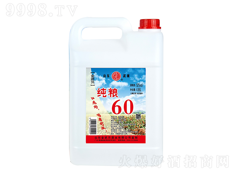 ؐZ60 ͡524.85L