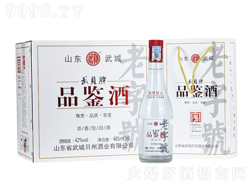 ؐƷb ͡42485ml