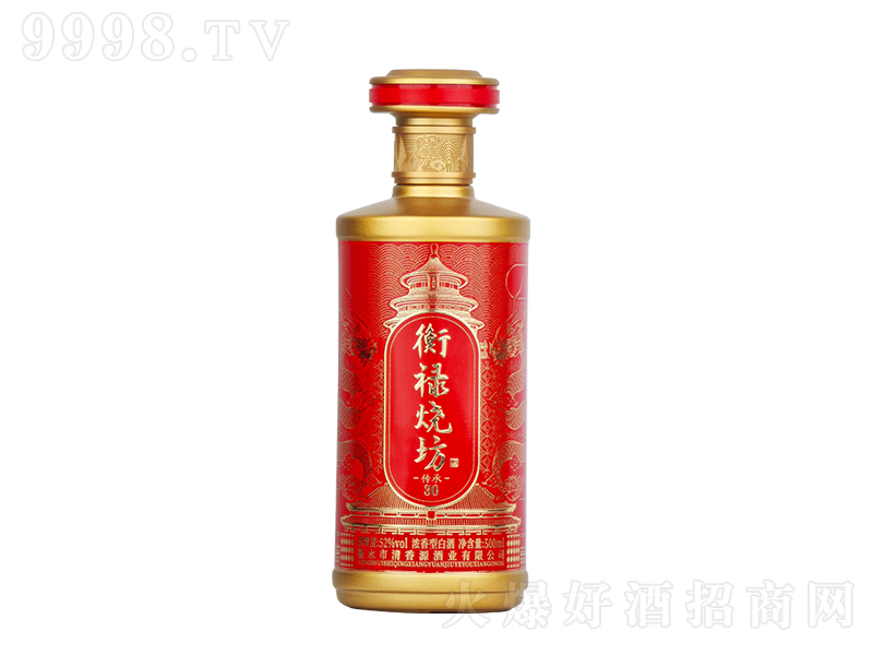ⵓƂ30 ͡52500ml