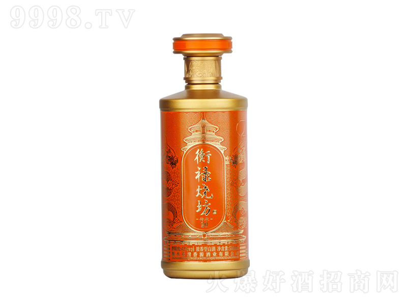 ⵓƂ20 ͡42500ml
