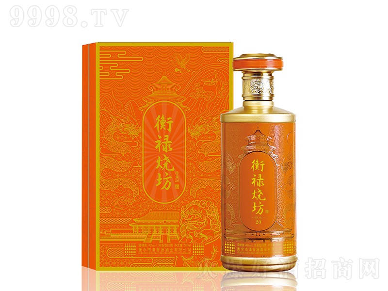 ⵓƂ20 ͡42 500ml
