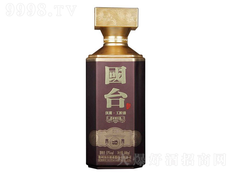 (gu)_(ti) u͡53 500ml