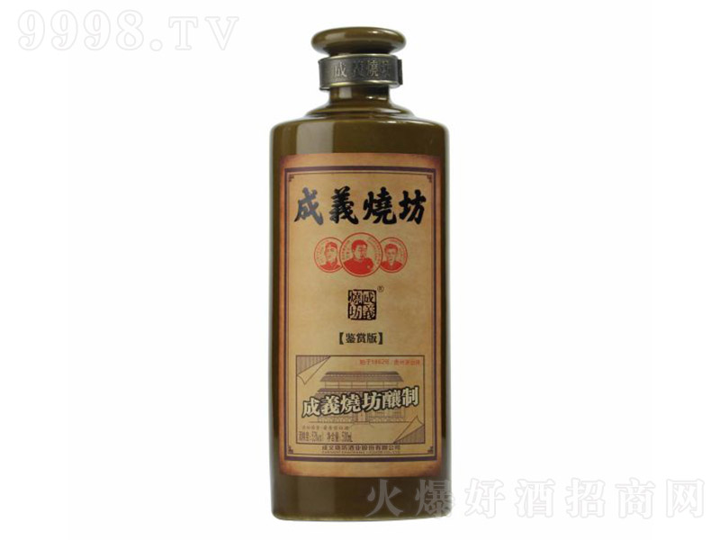 x1862 u͡53 500ml