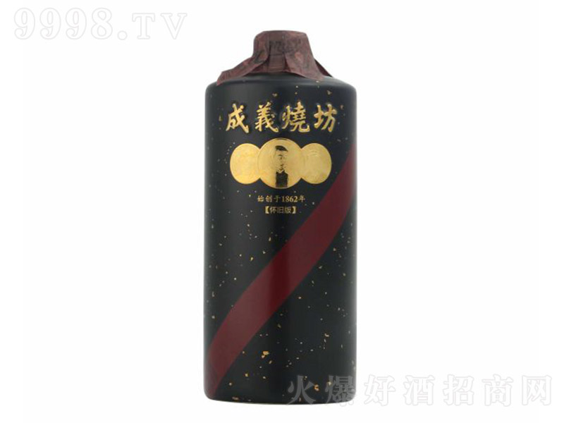 xơ u͡53 500ml