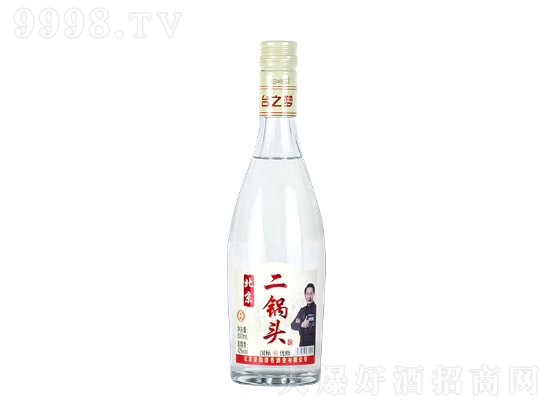 _֮^Ƈ(bio)8 ͡42500ml