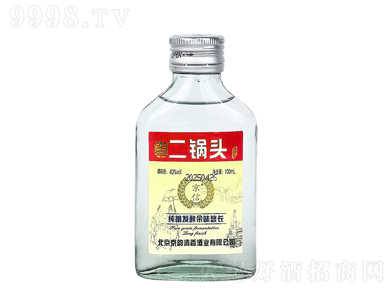 ű^С ͡42100ml