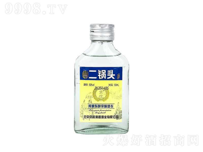 ű^С ͡52100ml