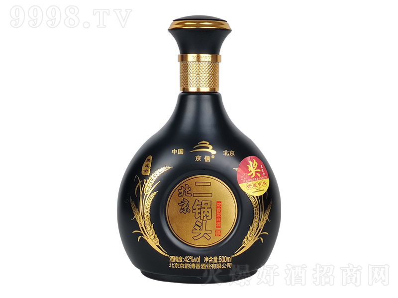 ű^ƺʿ ͡42500ml