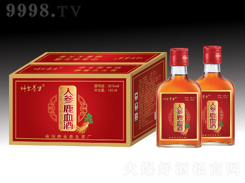 �˅�¹Ѫ�ơ�35�� 125ml��