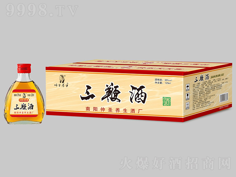 ��ʥ���޾ƣ�����ƿ�Ϙˣ���35�� 125ml��