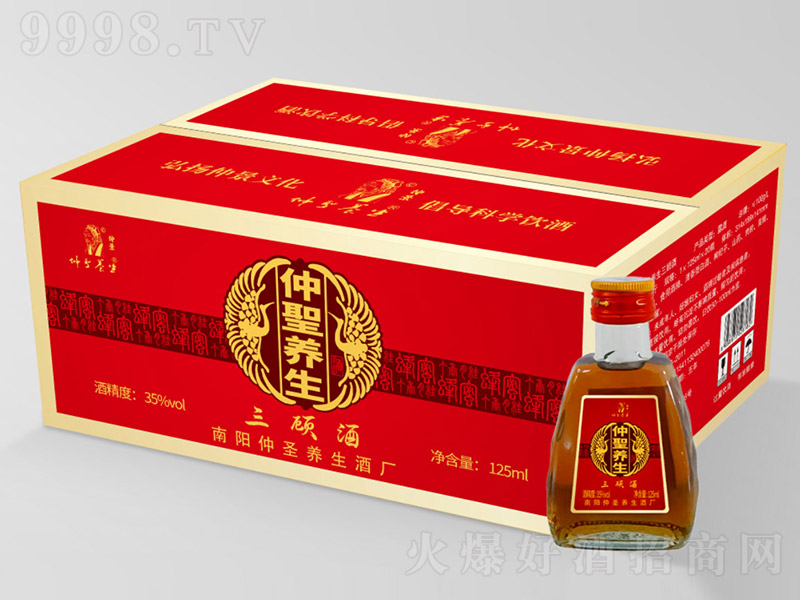 ��ʥ�B(y��ng)����ơ�35�� 125ml��