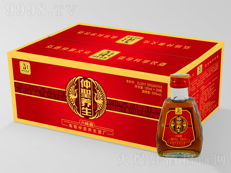 ��ʥ�B(y��ng)����ζ�ơ�35�� 125ml��