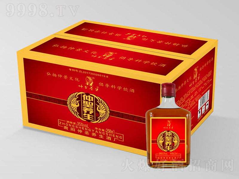 ��ʥ�B(y��ng)���ơ�35�� 258ml��-�B(y��ng)����������Ϣ