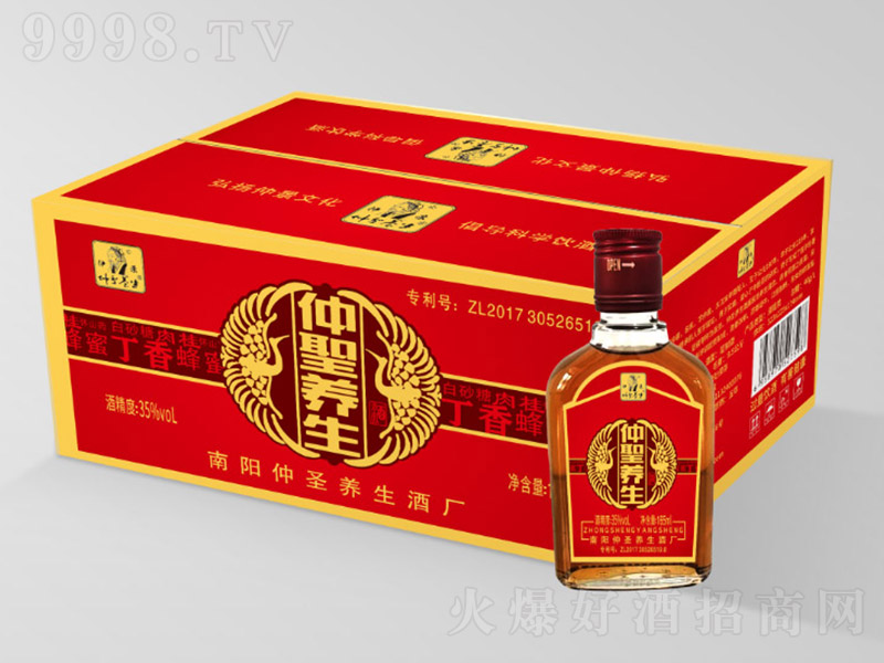 ��ʥ�B(y��ng)���ơ�35�� 165ml��-�B(y��ng)����������Ϣ