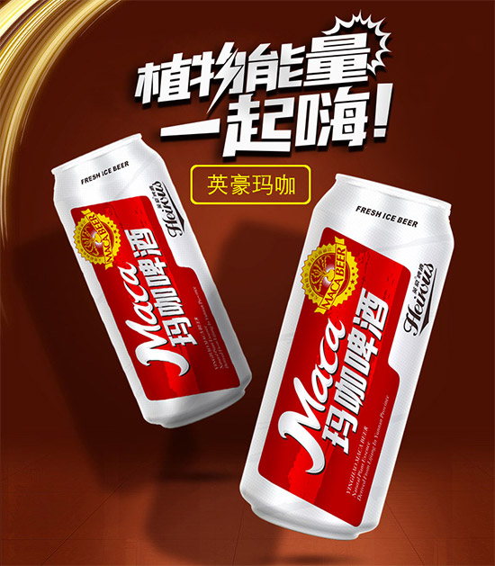 Ӣơƴ2020ꄓ(chung)I(y)ĺx