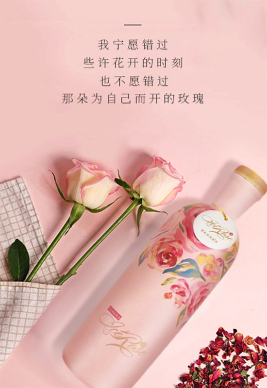 25J_Fõ500mlr(ji)X