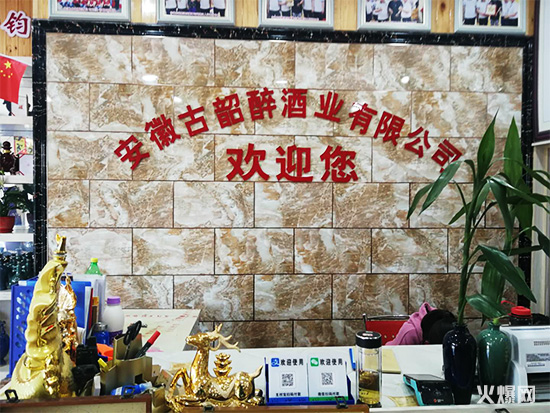 𱬾W(wng)M(jn)չƘI(y)