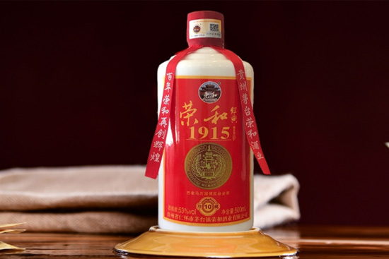 sͽ(jng)1915uͰ׾53㼃ZsuƆƿb