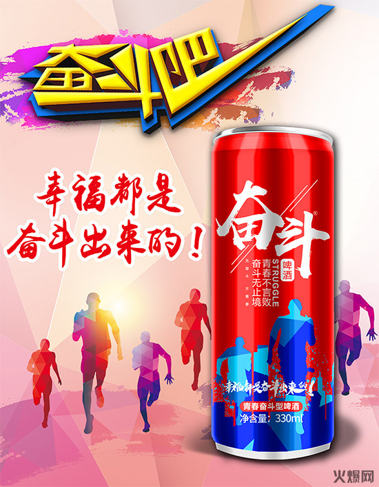 ơƷxơƴô