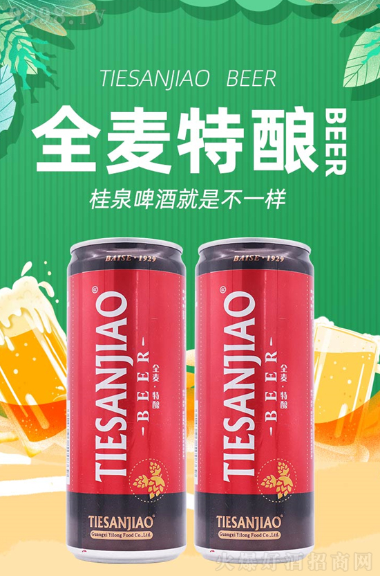 ơϹȪ(ji)F(tun)ٵˏVȪơƣ