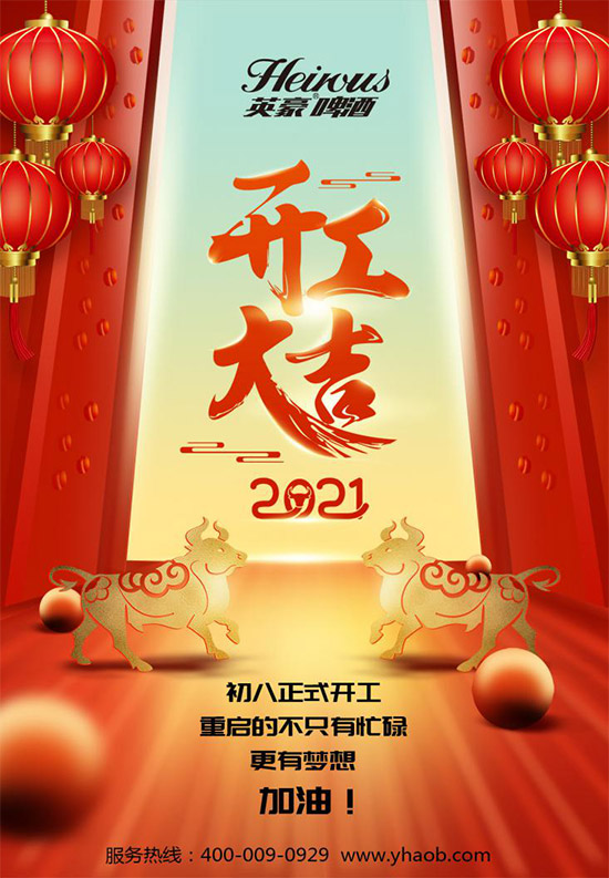 _(ki)ţD(zhun)ǬӢơ_(ki)ţ̣