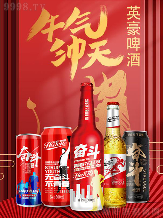 _(ki)󼪣D(zhun)ǬӢơ_(ki)ţ