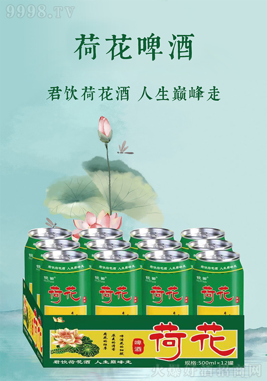 쵽ɻ_(ki)(li)Jɻơѳ@Gζ