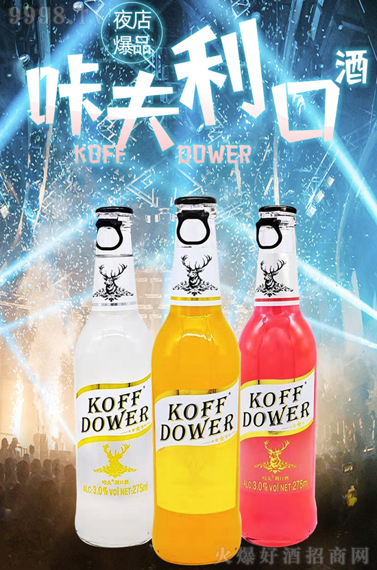 ǷKc(din)ҹ(jng)(j)w(yn)һӵҹ(chng)Ļ