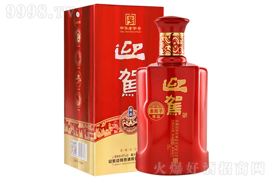 վơ42ӭ{ؕƻƷ Zʳl(f) ˮ Ͱ׾450mlr(ji)X