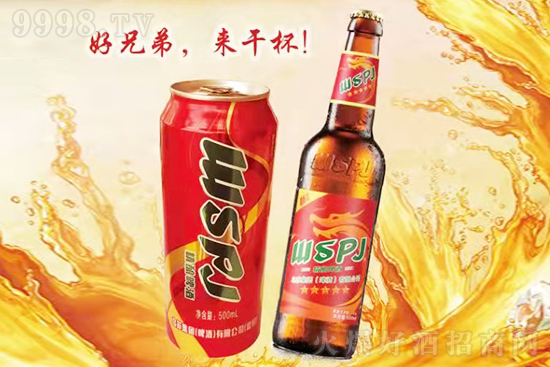 Cc(zhn)ʼK棡WSPJơк^п^!