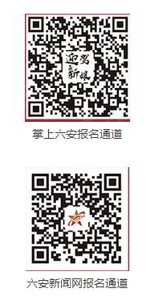2021ꡰӭ{(bo)_