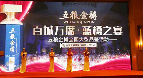 ۽ӱ_ٳfϯ {(ln)֮硱ZȫƷb