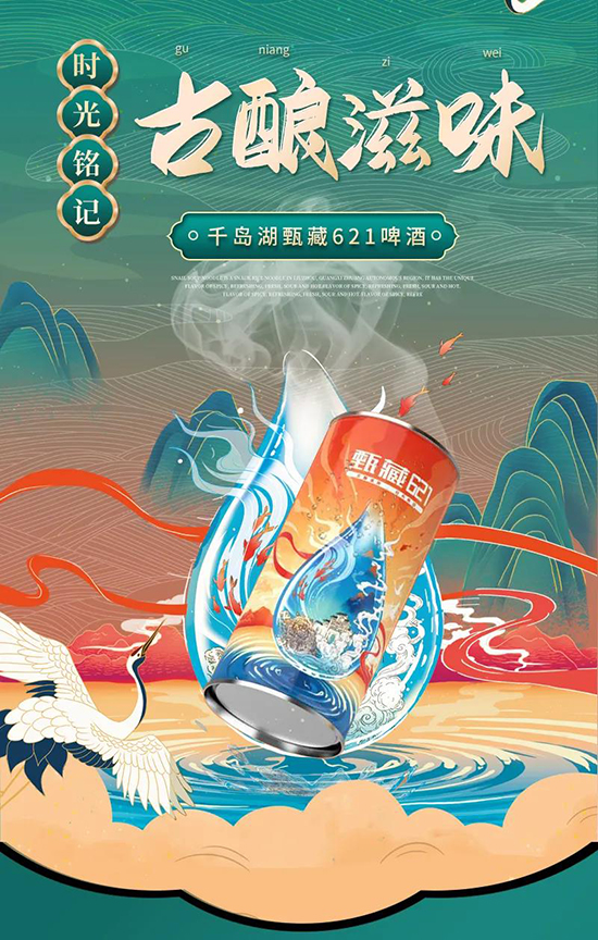 r(sh)ӛζǧuơ621Ʒ