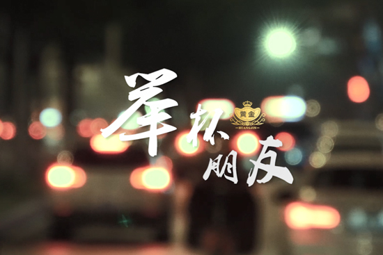 SuI(y)衶eѡȫW(wng)ذl(f)ϾKTVƽ_