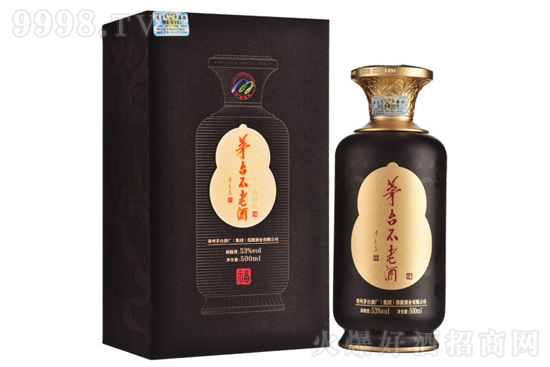 é_ϾƸźڣ 53500ml wQƿƾ500mlrX