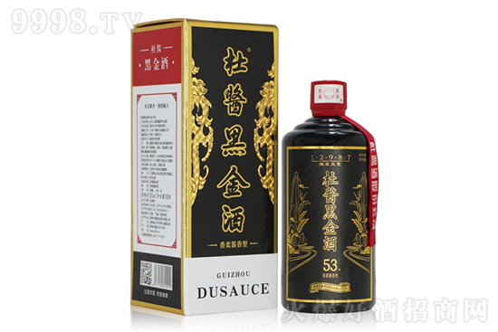 uڽuͰ׾53500ml6ƿbX