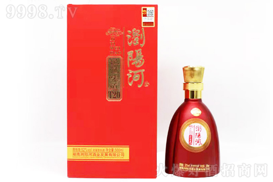 gꖺӾӛζT20 52500ml Ͱ׾ƃrX