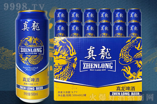 ơ 9.7500ml Ă˺ơƃrX