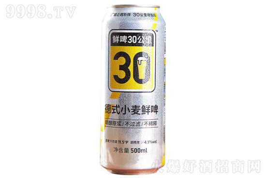 11.5rơ30ﾫᄵʽСrơ500mlr(ji)X