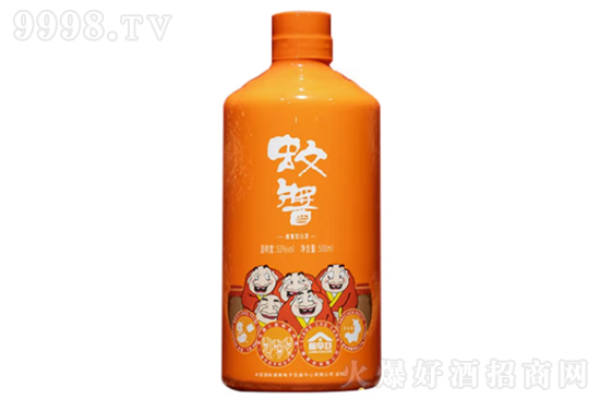 53ǭԭu500mlrX